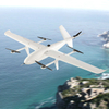 MD-G25 Vertical Takeoff Compound Wing UAV